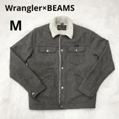 Wrangler×BEAMS 裏ボアウールジャケット