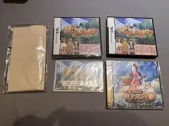 箱庭生活 ひつじ村DS 新品