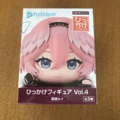 2025年最新】ホロライブ ひっかけフィギュア Vol.4の人気アイテム