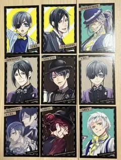 黒執事 Black Label 購入特典 9枚フルコンプリート - メルカリ