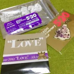 ❤️新品未開封❤️嵐 松本潤 MJ メンカラ 紫 会場限定グッズ3点Ⓑ