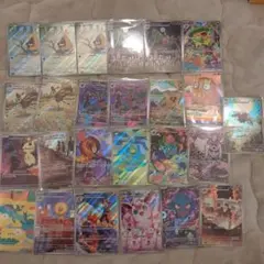 ポケモンカードゲームarセット