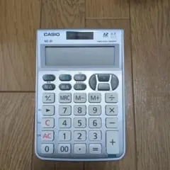 Item thumbnail for item 2b0f06c8-25e7-4d5a-926b-b25f588efd9c