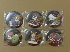 【早い者勝ち！】Code:Realize 缶バッジ 6点セット