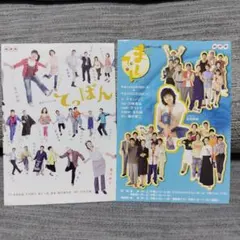 Item thumbnail for item 71ab01c7-abce-4459-97d7-1af686cfddb1