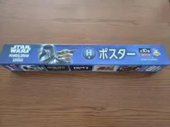 STAR WARS Mandalorian Grogu Happyくじのサムネイル
