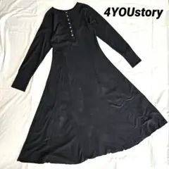 美品【4YOUstory】長袖ロングカットソーワンピース 黒 薄手 Aライン