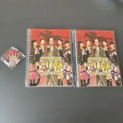 Item thumbnail for item 4534ffc0-7fa1-4423-bbf2-7480a34e2427