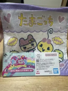 Item thumbnail for item 003153ae-7267-4cf9-b342-a6dff08bcf76