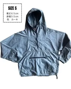 【80s〜90s USA製】L.L.Bean アノラックパーカー ナイロン