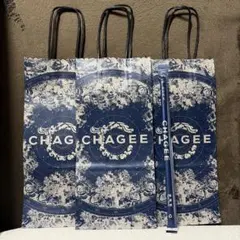CHAGEE ショップ袋 3枚セット