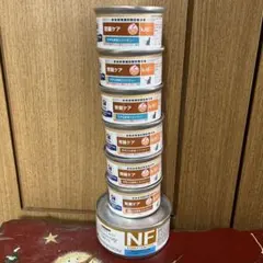 Item thumbnail for item 973f4baf-4c54-43ee-aad1-e9acc9d46d0f