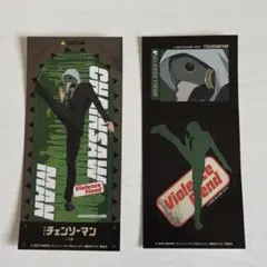 チェンソーマン きゃらくたぶるステッカーズ レゼ篇 暴力の魔人