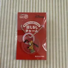 Item thumbnail for item 7f08aa4a-9869-47ab-8363-df3834649d42