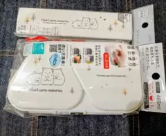 Item thumbnail for item 01cbc7f0-c4a7-43cf-81aa-956ca5385b35