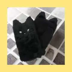 さて sate ぬいぐるみ作家 ハンドメイド 黒猫 - メルカリ
