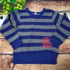 新品！120cm 裏起毛ネイビーグレー ストライプ トレーナー