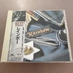 レインボー / ザ・ベスト
