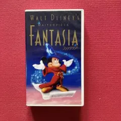 ディズニーファンタジア　ビデオ
