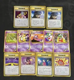 ポケモンカード 旧裏 ナツメ ナツメの眼ほか 計12枚セット