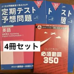 Item thumbnail for item 7f7761fd-173c-402d-86f5-5103be7b20dd