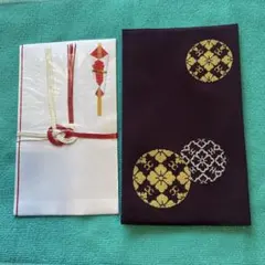 Item thumbnail for item 5cc39c8a-1da9-47a9-ac82-0e614b043cb4