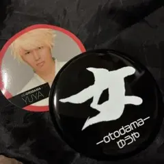 2026年最新】シド グッズの人気アイテム - メルカリ