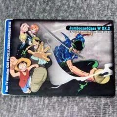 ワンピース ONE PIECE サンジ ルフィ ゾロ ナミ ジャンボカードダス