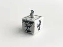 Item thumbnail for item 9bf275ea-4566-465d-b416-48abf7c12d70