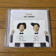 CK TOKEN C&K