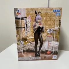 時々ボソッとロシア語でデレる隣のアーリャさん バニー Ver.