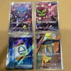 MEGA ハイクラスパック MEGAドリームex ARまとめ売り　ポケカのサムネイル