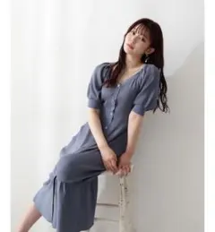 新品未使用タグ付き　デコルテフロント釦マーメイドニットワンピース