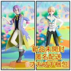 【匿名配送】プロセカ 神代類 天馬司 2種セット！