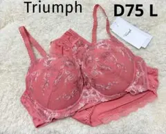 トリンプ ブラジャーショーツセット D75 Triumph 濃いピンク 美胸