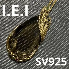 IEI インペリアルエンタープライズ 王家の孔雀 ネックレス SILVER925