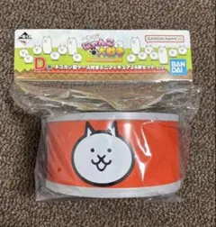 にゃんこ大戦争 一番くじ D賞 - メルカリ
