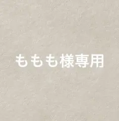 【iMPeRF】インパーフNavy Flow Throw Blanket : M