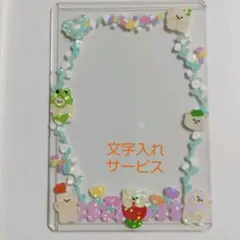 硬質トレカケース デコ ハンドメイド  56