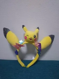 USJ限定　ポケモン　ピカチュウ　カチューシャ　ノーリミット