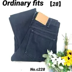 オーディナリーフィッツOrdinary fits w28 黒　日本製　スキニーのサムネイル
