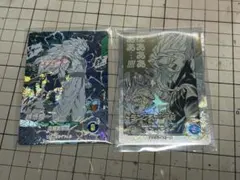 ドラゴンボール ダイバーズ　孫悟空　トランクス