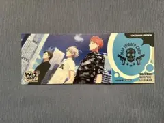 ヒプノシスマイク ヒプムビ展 入場者特典 チケット風カード ヨコハマ