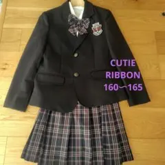 Cutie Ribbon 卒業式　女の子　制服 セット