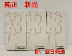 アブズベルト用高電導ジェルシート シックスパッド　 正規品　3箱セット