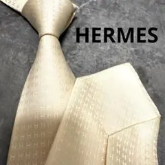 HERMES エルメス ネクタイ シルバー ファソネ H柄 定番 王道 結婚式 HERMES エルメス ネクタイ ホワイト ファソネ H柄 定番 王道 結婚式