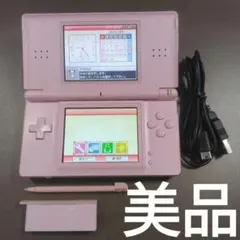 美品 ニンテンドー DS Lite DSライト 本体 ノーブルピンク