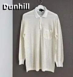 Dunhill ダンヒル 長袖 ポロシャツ イタリア製 ボーダー 白 ビンテージのサムネイル