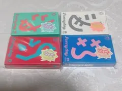 18TRIP エイトリ カセット #10 #11 #12 #13