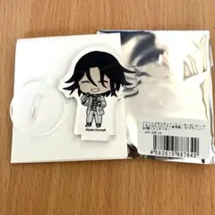 ダンガンロンパ オンラインくじ A賞 王馬小吉 キャンバスボード ダンガンロンパ オンラインくじ A賞 王馬小吉 キャンバスボード - メルカリ